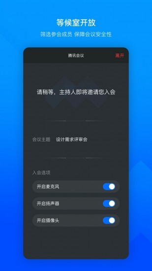 CoinUpu4ea4u6613u6240