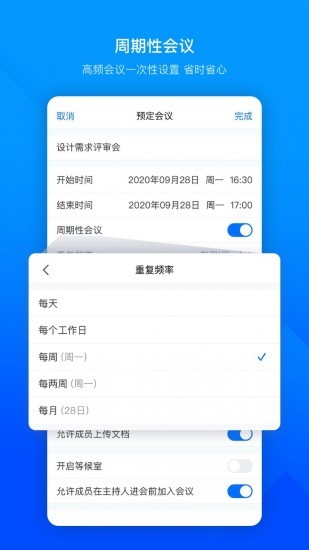 CoinUpu4ea4u6613u6240