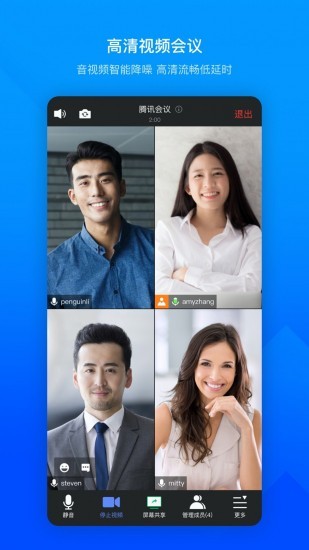 HKExu9999u6e2fu4ea4u6613u6240