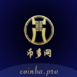 币多网数字货币平台服务亮点