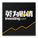 英为财情全球金融数据平台v6.3.5