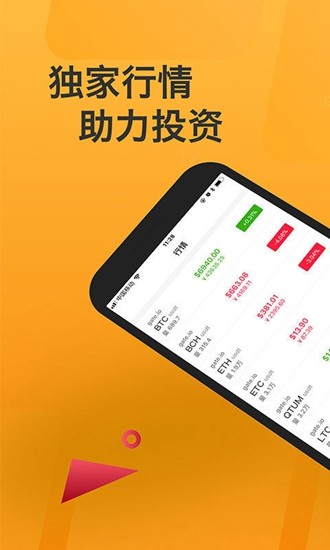 piu5e011.34.2u7248u672cu4e0bu8f7d