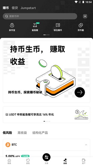 u6d3eu5e01u6700u65b0u7248u672cu4e0bu8f7d