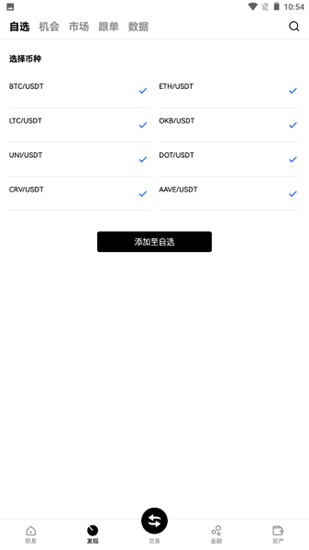 u6d3eu5e01app1.34.3u4e0bu8f7d