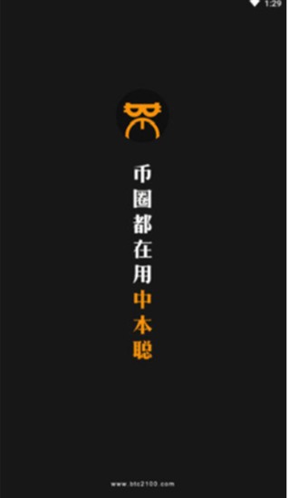 coreu94b1u5305u6700u65b0u7248u672c