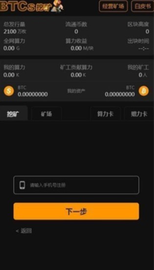 coreu94b1u5305u6700u65b0u7248u672cu4e0bu8f7d