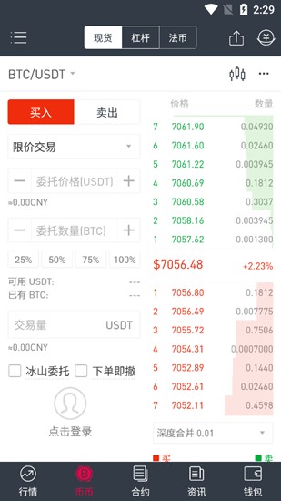 gate.iou5b98u7f51u6700u65b0u7248