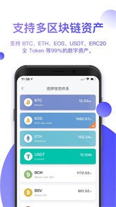 topayu652fu4ed8u5e73u53f0app