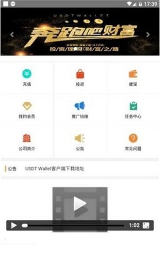 多设备协同演示