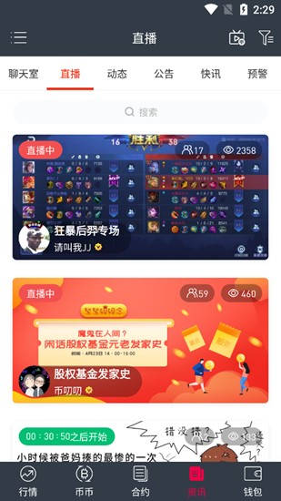 gate.iou5b98u7f51u7248appu4e0bu8f7d