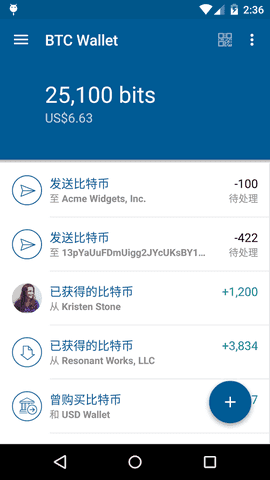 coinbase钱包界面