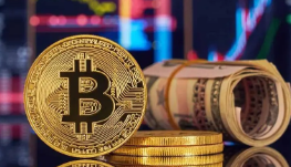 原子链技术架构与合规性分析