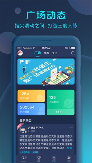 satsu5e01appu5b98u7f51u7248