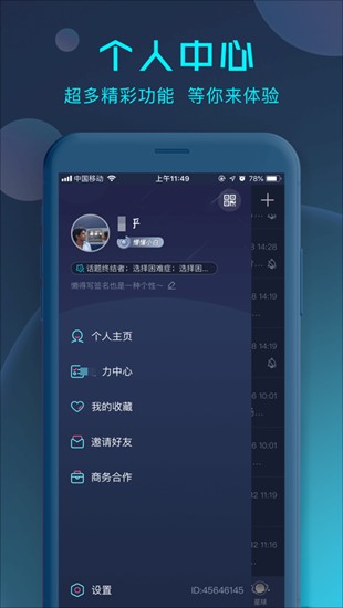 satsu5e01appu5b98u7f51u7248u4e0bu8f7d