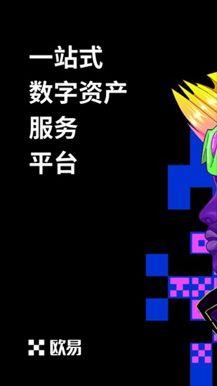 oku4ea4u6613u6240u8f6fu4ef6u5b98u65b9u7248