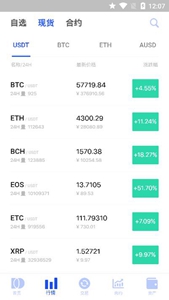 gopayu652fu4ed8u94b1u5305u4e0bu8f7d