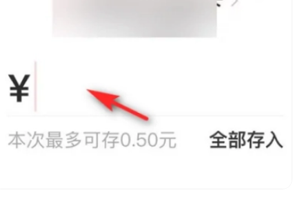 数字货币钱包实名转存教程与操作指南