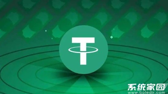 CryptoCom数字货币提现操作示意图