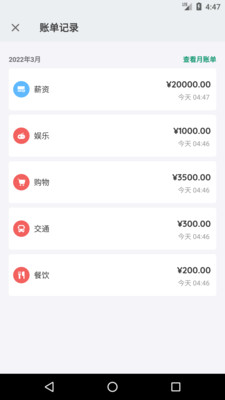 tpu94b1u5305u4e0bu8f7d