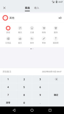 tpu94b1u5305u5b89u5353u7248u4e0bu8f7d