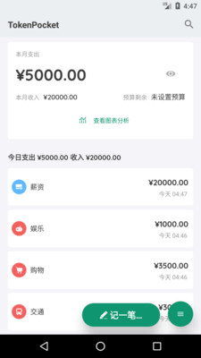 tpu94b1u5305u5b89u5353u7248