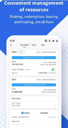tpu94b1u5305app