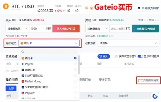 资产管理系统图示