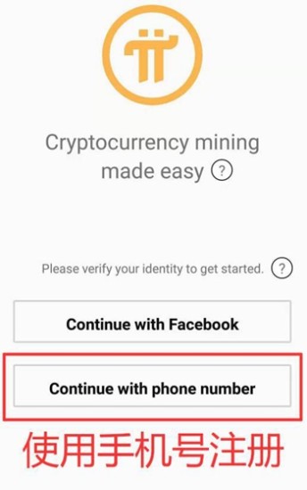 u6d3eu5e01appu4e0bu8f7d