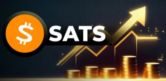 SATS币价格趋势与市场数据