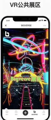 nftu4ea4u6613u6240u5b98u65b9u7f51u7ad9u6700u65b0u7248