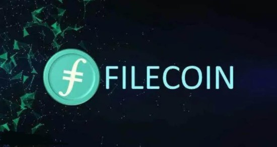 Filecoin区块链数据查询界面展示