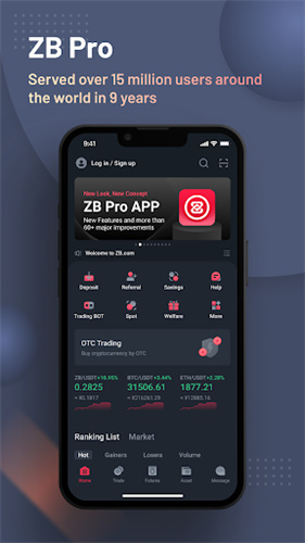 u4e2du5e01appu4e0bu8f7d