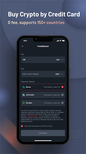 u4e2du5e01appu5b98u65b9u7248u4e0bu8f7d