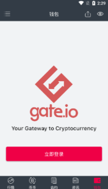 gate.iou5b98u65b9u767bu5f55