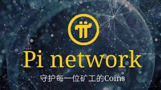 派币市场动态与合规性解析