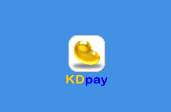 k豆钱包移动支付工具操作界面