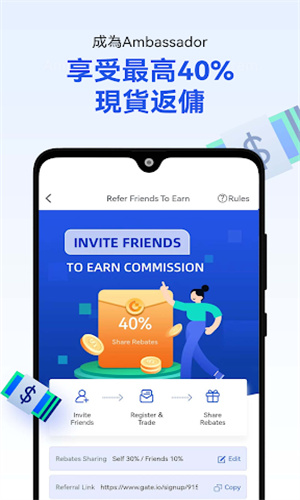 tetheru865au62dfu5e01u4ea4u6613u6240appu4e0bu8f7d