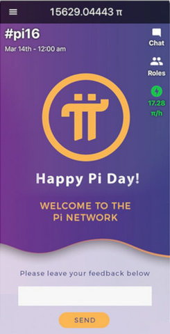 piu5e01u5b98u65b9u82f9u679cu7248u4e0bu8f7d