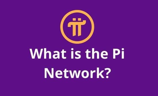 华为与PiNetwork技术领域关联分析