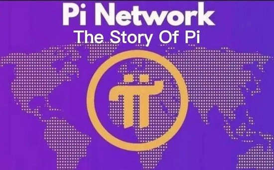 货币桥与派链及Pi Network的协同发展