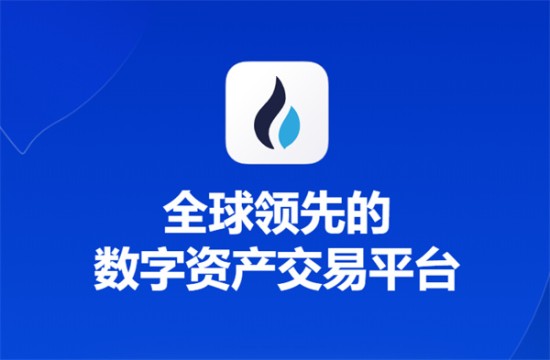 HTX交易所操作指南与使用步骤解析