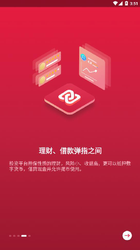 u4e2du5e01u7f51appu6700u65b0u7248u672cu82f9u679cu7248u4e0bu8f7d