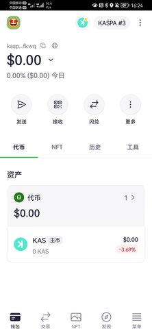 kasu5e01u6316u77ffapp