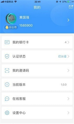 k豆钱包智能交易系统