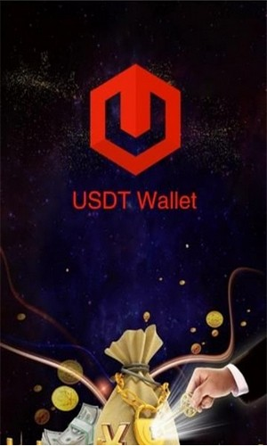 usdtu94b1u5305u5b98u7f51u7248u6700u65b0u7248u4e0bu8f7d