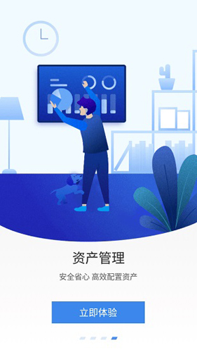 aicoinu770bu76d8u8f6fu4ef6u4e0bu8f7du6700u65b0u7248