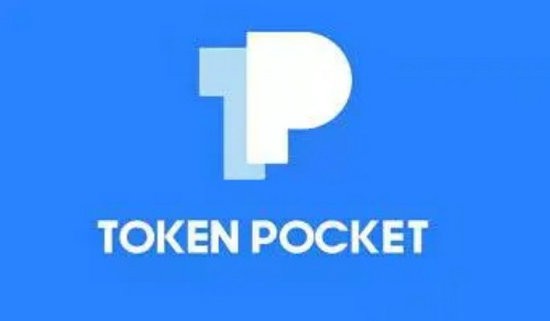 TP钱包安全分析及国内合规解读