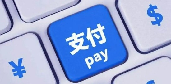 Gopay钱包安全性解析可靠支付平台深度剖析