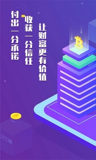bwu4ea4u6613u6240u4e0bu8f7d
