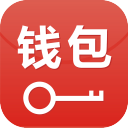 钱能钱包iOS版安全交易平台v4.1